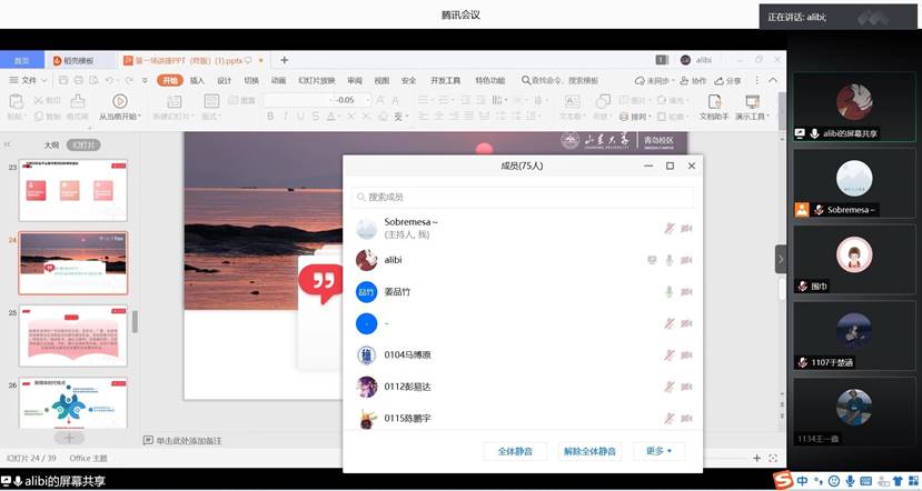 11258aac0a4c885bc600702737f247c 11258aac0a4c885bc600702737f247c