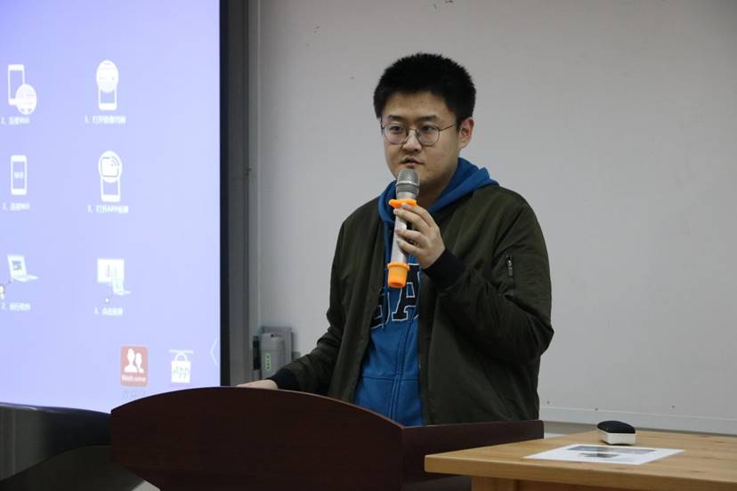 IMG_8688_极速看图 IMG_8688_极速看图