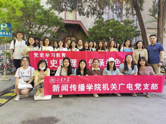 医学模拟中心合照2