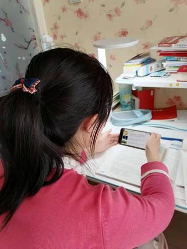 微信图片_20210128170001 微信图片_20210128170001