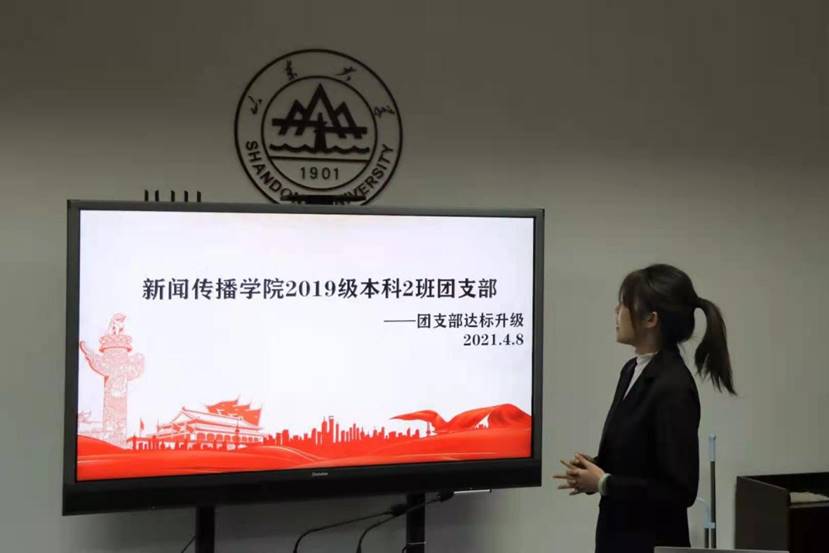 微信图片_20210409170033 微信图片_20210409170033